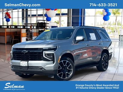 Used 2025 Chevrolet Tahoe RST