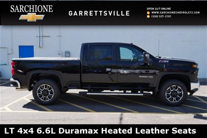 New 2025 Chevrolet Silverado 2500 LT w/ All Star Edition