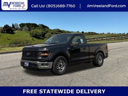 New 2025 Ford F150 XL w/ Equipment Group 103A High