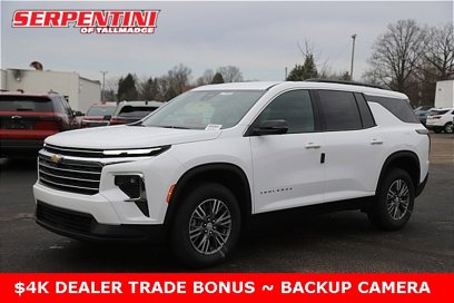 New 2025 Chevrolet Traverse LT w/ Driver Confidence Package