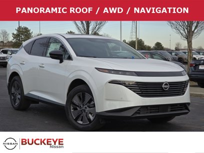New 2025 Nissan Murano SL