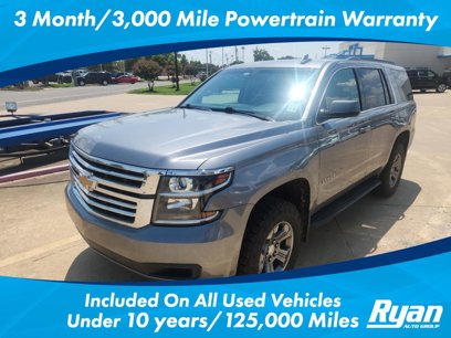 Used 2020 Chevrolet Tahoe LS w/ Max Trailering Package