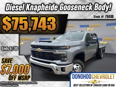 New 2025 Chevrolet Silverado 3500 LT w/ Convenience Package