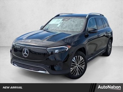 New 2025 Mercedes-Benz EQB 300 4MATIC