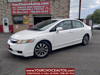 Used 2009 Honda Civic EX-L
