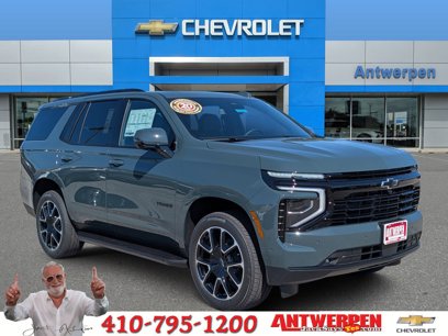 New 2025 Chevrolet Tahoe RST w/ RST Capability Package