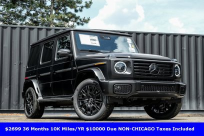 Used 2025 Mercedes-Benz G 580 w/ EQ Technology