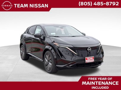 New 2025 Nissan Ariya AWD