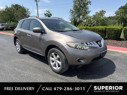 Used 2009 Nissan Murano S w/ Convenience Pkg