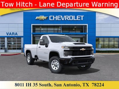 New 2025 Chevrolet Silverado 2500 W/T w/ WT Convenience Package