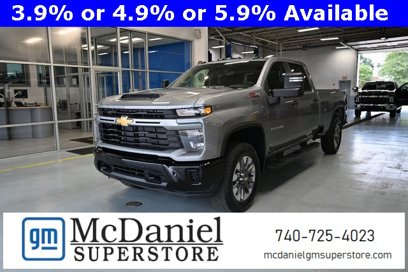 New 2025 Chevrolet Silverado 2500 Custom w/ Custom Value Package
