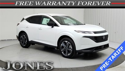 New 2025 Nissan Murano SV