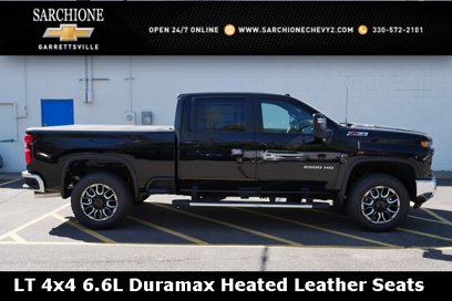 New 2025 Chevrolet Silverado 2500 LT w/ All Star Edition