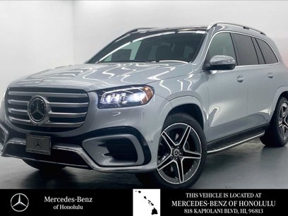 New 2025 Mercedes-Benz GLS 450 4MATIC