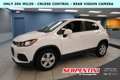 Used 2020 Chevrolet Trax LS w/ Tint and Cruise Package