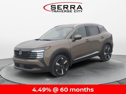 New 2025 Nissan Kicks SR