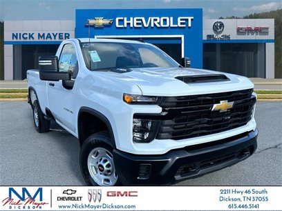 New 2025 Chevrolet Silverado 2500 W/T