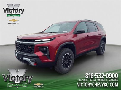 New 2025 Chevrolet Traverse Z71 w/ Enhanced Driving Package