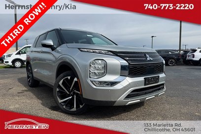 Used 2024 Mitsubishi Outlander SE