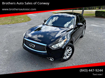 Used 2017 INFINITI QX70 2WD