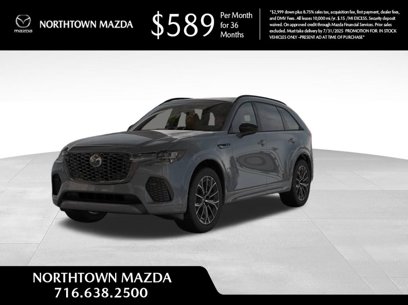 New 2025 MAZDA CX-70 3.3 Turbo S w/ Premium Plus