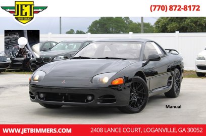 Used 1994 Mitsubishi 3000GT
