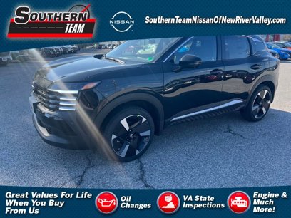 New 2025 Nissan Kicks SR