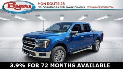 New 2025 Ford F150 Lariat