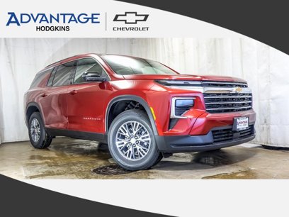 New 2025 Chevrolet Traverse LT w/ Driver Confidence Package