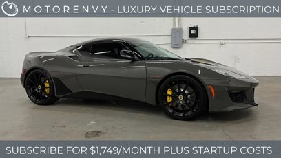 Used 2021 Lotus Evora