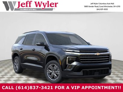 New 2025 Chevrolet Traverse LT