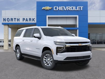 New 2025 Chevrolet Suburban LS