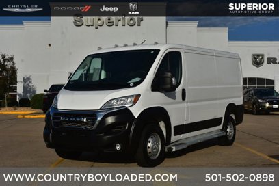 Used 2023 RAM ProMaster 2500