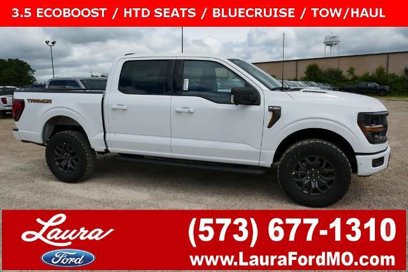 New 2025 Ford F150 Tremor w/ Tow/Haul Package