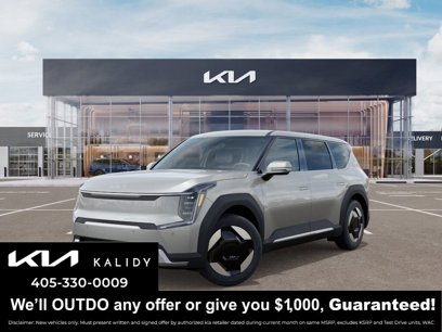 New 2026 Kia EV9 Light