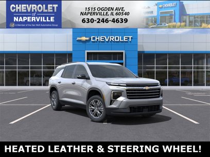 New 2025 Chevrolet Traverse LT w/ Driver Confidence Package