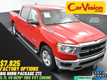 Used 2023 RAM 1500 Big Horn w/ Trailer Tow Group