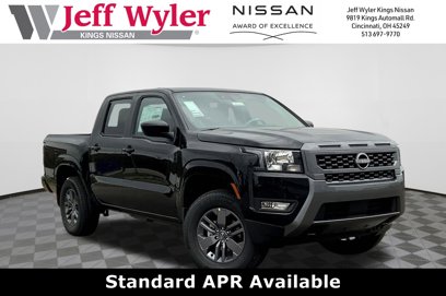 New 2025 Nissan Frontier SV w/ SV Convenience Package