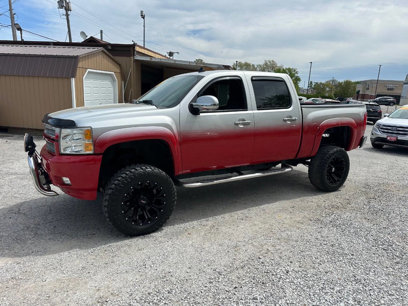 Used 2012 Chevrolet Silverado 1500 LT w/ All-Star Edition