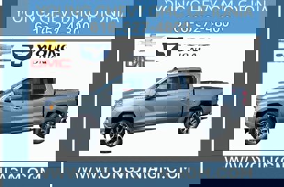 New 2025 Chevrolet Silverado 1500 LT