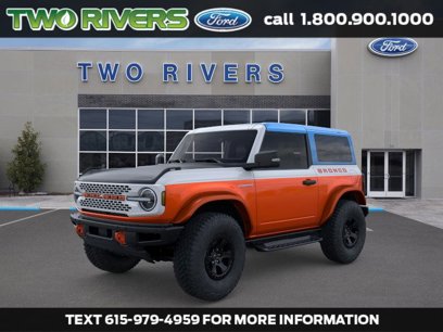 New 2025 Ford Bronco Stroppe Edition