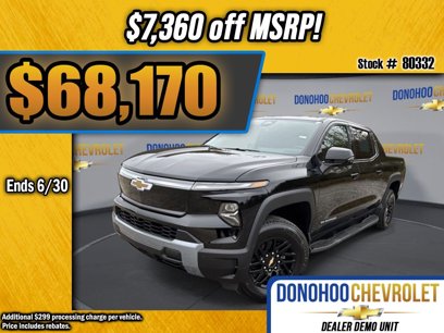 New 2025 Chevrolet Silverado EV LT