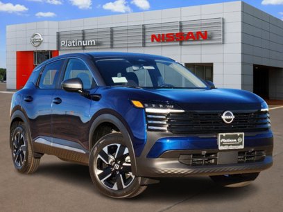New 2025 Nissan Kicks SV w/ Illumination Package