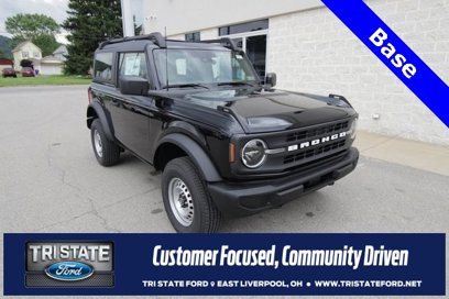 New 2025 Ford Bronco 2-Door