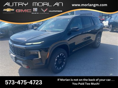 New 2026 Chevrolet Traverse Z71 w/ Driver Confidence Package