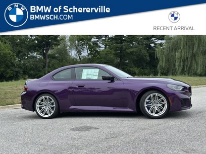 New 2025 BMW M2 w/ Lighting Package