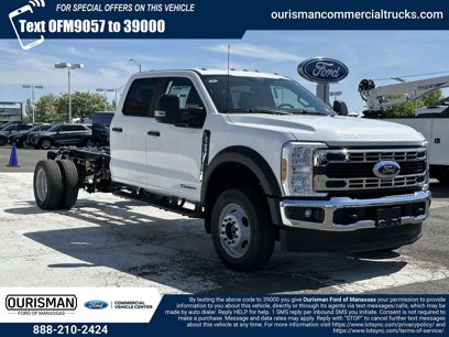 New 2024 Ford F450 XL