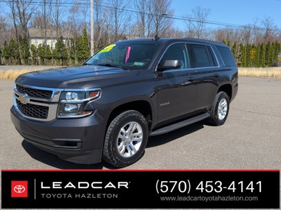 Used 2017 Chevrolet Tahoe LT
