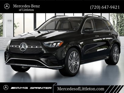 New 2025 Mercedes-Benz GLE 450 4MATIC