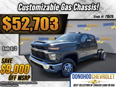 New 2025 Chevrolet Silverado 3500 LT w/ Convenience Package